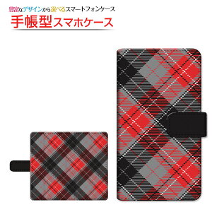 moto e32sg C[T[eB[c[GXBIGLOBEoC IIJmio mineo CIoC蒠^ ]^Cv^\t^Cv X}zJo[ _CA[^ ubN^`FbN(type005)