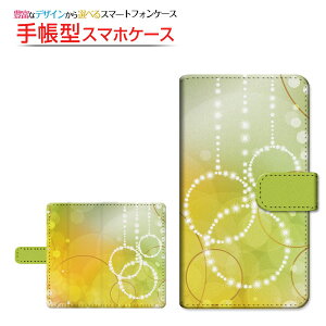 LEITZ PHONE 1CctH SoftBank蒠^ ]^Cv^\t^Cv X}zJo[ _CA[^ ubN^Circle
