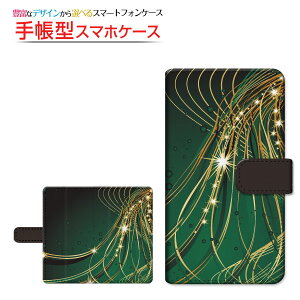 moto e32sg C[T[eB[c[GXBIGLOBEoC IIJmio mineo CIoC蒠^ ]^Cv^\t^Cv X}zJo[ _CA[^ ubN^̃V[