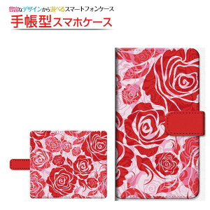 LEITZ PHONE 1CctH SoftBank蒠^ ]^Cv^\t^Cv X}zJo[ _CA[^ ubN^t[(type016)