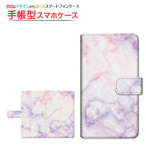 moto e32sg C[T[eB[c[GXBIGLOBEoC IIJmio mineo CIoC蒠^ ]^Cv^\t^Cv X}zJo[ _CA[^ ubN^Marble(type002)