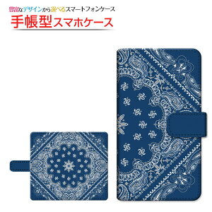 Redmi Note 10Tbh~[ m[g eeB[SoftBank蒠^ ]^Cv^\t^Cv X}zJo[ _CA[^ ubN^Bandana(type002)