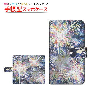 moto e32sg C[T[eB[c[GXBIGLOBEoC IIJmio mineo CIoC蒠^ ]^Cv^\t^Cv X}zJo[ _CA[^ ubN^̏