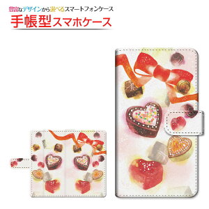GALAXY M23 5GMNV[ GgDGeBX[ t@CuW[iX}z蒠^ ]^Cv^\t^Cv X}zJo[ _CA[^ ubN^Sweets time `R[g