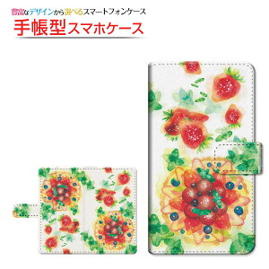 GALAXY M23 5GMNV[ GgDGeBX[ t@CuW[iX}z蒠^ ]^Cv^\t^Cv X}zJo[ _CA[^ ubN^Sweets time 