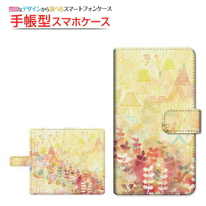 AQUOS R8 pro [SH-51D]ANIX A[GCg vdocomo SoftBank蒠^ ]^Cv^\t^Cv X}zJo[ _CA[^ ubN^̂G{
