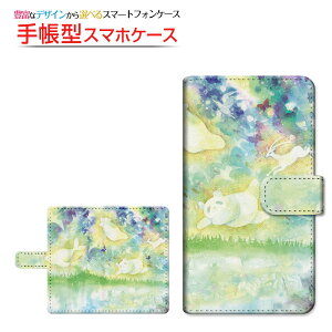 motorola edge 40g[ GbW tH[eBIIJmio蒠^ ]^Cv^\t^Cv X}zJo[ _CA[^ ubN^킽