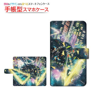 moto e32sg C[T[eB[c[GXBIGLOBEoC IIJmio mineo CIoC蒠^ ]^Cv^\t^Cv X}zJo[ _CA[^ ubN^Techno world