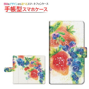 Redmi Note 10Tbh~[ m[g eeB[SoftBank蒠^ ]^Cv^\t^Cv X}zJo[ _CA[^ ubN^Fresh berry!