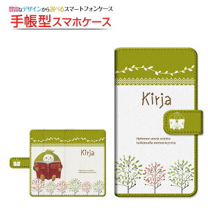 Rakuten Hand 5GNe nh t@CuW[yVoC蒠^ ]^Cv^\t^Cv X}zJo[ _CA[^ ubN^L NTEKP