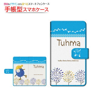 moto e32sg C[T[eB[c[GXBIGLOBEoC IIJmio mineo CIoC蒠^ ]^Cv^\t^Cv X}zJo[ _CA[^ ubN^gD[} NTEKP