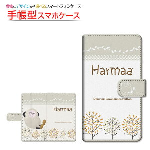 moto e32sg C[T[eB[c[GXBIGLOBEoC IIJmio mineo CIoC蒠^ ]^Cv^\t^Cv X}zJo[ _CA[^ ubN^n}[ NTEKP