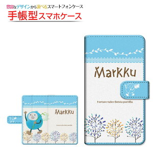 moto e32sg C[T[eB[c[GXBIGLOBEoC IIJmio mineo CIoC蒠^ ]^Cv^\t^Cv X}zJo[ _CA[^ ubN^}bN NTEKP