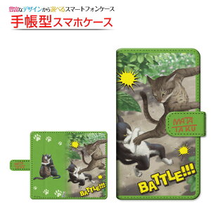 AQUOS wish3 [SH-53D]ANIX EBbVX[docomo SoftBank yVoC Y!mobile蒠^ ]^Cv^\t^Cv X}zJo[ _CA[^ ubN^uL@ogII u^Ga-show