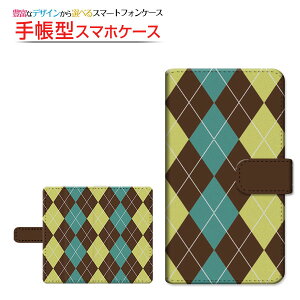 moto e32sg C[T[eB[c[GXBIGLOBEoC IIJmio mineo CIoC蒠^ ]^Cv^\t^Cv X}zJo[ _CA[^ ubN^A[KCuE×O[