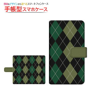 moto e32sg C[T[eB[c[GXBIGLOBEoC IIJmio mineo CIoC蒠^ ]^Cv^\t^Cv X}zJo[ _CA[^ ubN^A[KCubN×O[