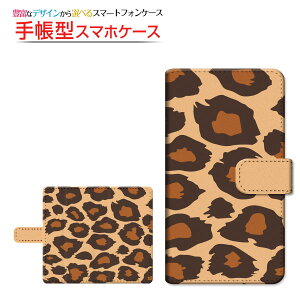 moto e32sg C[T[eB[c[GXBIGLOBEoC IIJmio mineo CIoC蒠^ ]^Cv^\t^Cv X}zJo[ _CA[^ ubN^Ip[h type1