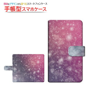 GALAXY A54 5G [SC-53D SCG21]MNV[ G[tBteBtH[ t@CuW[docomo au UQ mobile蒠^ ]^Cv^\t^Cv X}zJo[ _CA[^ ubN^FJt