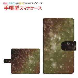 GALAXY M23 5GMNV[ GgDGeBX[ t@CuW[iX}z蒠^ ]^Cv^\t^Cv X}zJo[ _CA[^ ubN^FCG[