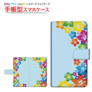 moto e32sg C[T[eB[c[GXBIGLOBEoC IIJmio mineo CIoC蒠^ ]^Cv^\t^Cv X}zJo[ _CA[^ ubN^nCrXJX͗l