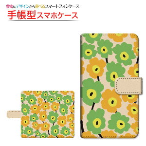 moto e32sg C[T[eB[c[GXBIGLOBEoC IIJmio mineo CIoC蒠^ ]^Cv^\t^Cv X}zJo[ _CA[^ ubN^kԕ type1 CG[