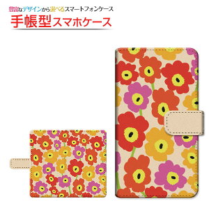 moto e32sg C[T[eB[c[GXBIGLOBEoC IIJmio mineo CIoC蒠^ ]^Cv^\t^Cv X}zJo[ _CA[^ ubN^kԕ type1 }`