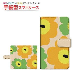 moto e32sg C[T[eB[c[GXBIGLOBEoC IIJmio mineo CIoC蒠^ ]^Cv^\t^Cv X}zJo[ _CA[^ ubN^kԕ type2 CG[