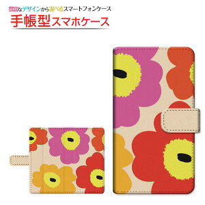 moto e32sg C[T[eB[c[GXBIGLOBEoC IIJmio mineo CIoC蒠^ ]^Cv^\t^Cv X}zJo[ _CA[^ ubN^kԕ type2 }`