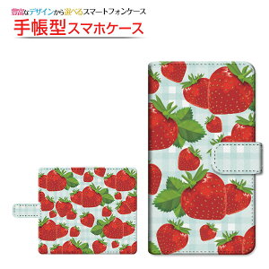 motorola edge 40g[ GbW tH[eBIIJmio蒠^ ]^Cv^\t^Cv X}zJo[ _CA[^ ubN^ƃ`FbN