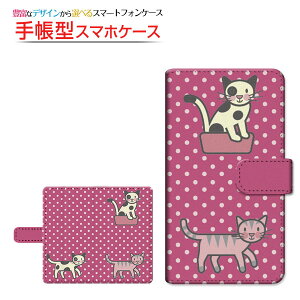 moto e32sg C[T[eB[c[GXBIGLOBEoC IIJmio mineo CIoC蒠^ ]^Cv^\t^Cv X}zJo[ _CA[^ ubN^˂ӂ