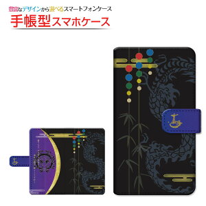 LEITZ PHONE 1CctH SoftBank蒠^ ]^Cv^\t^Cv X}zJo[ _CA[^ ubN^ɒB@ ʖ䉮