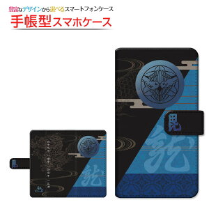 iPhone 14ACtH tH[eB[docomo au SoftBank yVoC蒠^ ]^Cv^\t^Cv X}zJo[ _CA[^ ubN^㐙M ʖ䉮