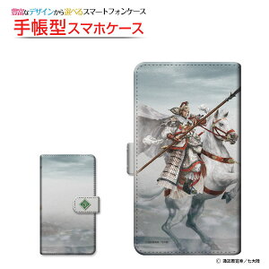 XPERIA 1 IV [SO-51C SOG06]GNXyA  }[NtH[docomo au SoftBank蒠^ ]^Cv^\t^Cv X}zJo[ _CA[^ ubN^Ou n ЋN type1 zKK^嗤
