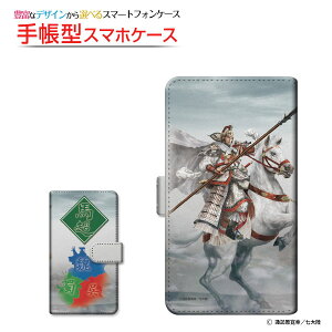 moto e32sg C[T[eB[c[GXBIGLOBEoC IIJmio mineo CIoC蒠^ ]^Cv^\t^Cv X}zJo[ _CA[^ ubN^Ou n ЋN type2 zKK^