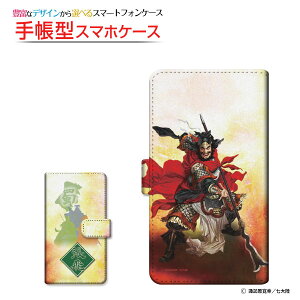 moto e32sg C[T[eB[c[GXBIGLOBEoC IIJmio mineo CIoC蒠^ ]^Cv^\t^Cv X}zJo[ _CA[^ ubN^Ou   type3 zKK^