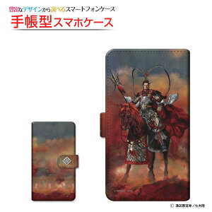 moto e32sg C[T[eB[c[GXBIGLOBEoC IIJmio mineo CIoC蒠^ ]^Cv^\t^Cv X}zJo[ _CA[^ ubN^Ou Cz  type1 zKK^