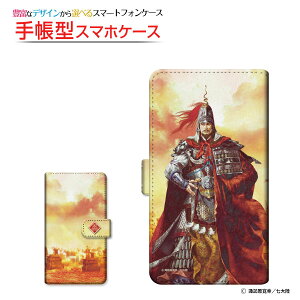 moto e32sg C[T[eB[c[GXBIGLOBEoC IIJmio mineo CIoC蒠^ ]^Cv^\t^Cv X}zJo[ _CA[^ ubN^Ou  d type1 zKK^