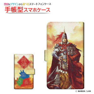 moto e32sg C[T[eB[c[GXBIGLOBEoC IIJmio mineo CIoC蒠^ ]^Cv^\t^Cv X}zJo[ _CA[^ ubN^Ou  d type2 zKK^