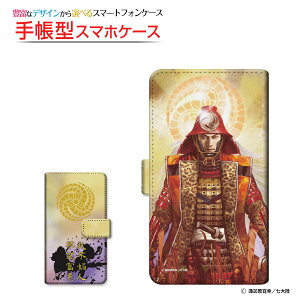 moto e32sg C[T[eB[c[GXBIGLOBEoC IIJmio mineo CIoC蒠^ ]^Cv^\t^Cv X}zJo[ _CA[^ ubN^퍑  c q type2 zKK