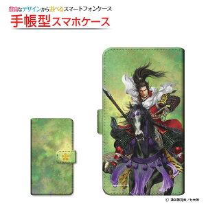 moto e32sg C[T[eB[c[GXBIGLOBEoC IIJmio mineo CIoC蒠^ ]^Cv^\t^Cv X}zJo[ _CA[^ ubN^퍑  Oc c type1 zKK^