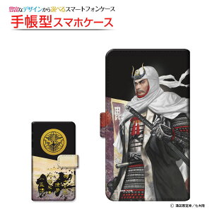 moto e32sg C[T[eB[c[GXBIGLOBEoC IIJmio mineo CIoC蒠^ ]^Cv^\t^Cv X}zJo[ _CA[^ ubN^퍑  㐙 M type3 zKK^