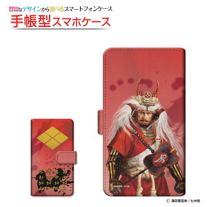 XPERIA 10 IV [SO-52C SOG07]GNXyA e }[NtH[docomo au SoftBank UQ mobile蒠^ ]^Cv^\t^Cv X}zJo[ _CA[^ ubN^퍑  c M type2 zKK^