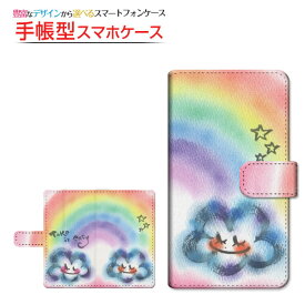 楽天市場 D 12 メーカーオッポ の通販