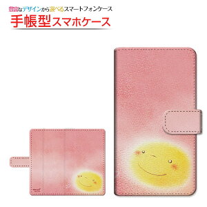 moto e32sg C[T[eB[c[GXBIGLOBEoC IIJmio mineo CIoC蒠^ ]^Cv^\t^Cv X}zJo[ _CA[^ ubN^pXe