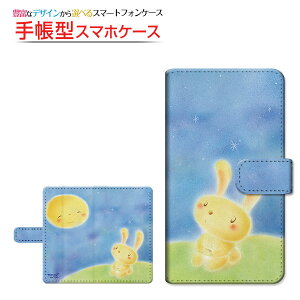 iPhone 14ACtH tH[eB[docomo au SoftBank yVoC蒠^ ]^Cv^\t^Cv X}zJo[ _CA[^ ubN^Ƃ