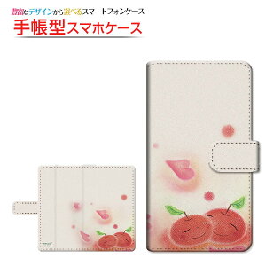 AQUOS sense6s [SHG07]ANIX ZXVbNXGXau UQmobile蒠^ ]^Cv^\t^Cv X}zJo[ _CA[^ ubN^ǂ