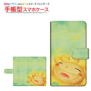 moto e32sg C[T[eB[c[GXBIGLOBEoC IIJmio mineo CIoC蒠^ ]^Cv^\t^Cv X}zJo[ _CA[^ ubN^X}CЂ܂