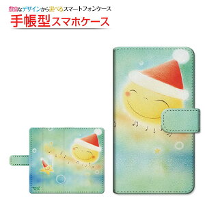 moto e32sg C[T[eB[c[GXBIGLOBEoC IIJmio mineo CIoC蒠^ ]^Cv^\t^Cv X}zJo[ _CA[^ ubN^T^Ɖ