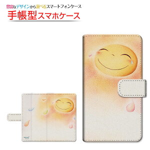 moto e32sg C[T[eB[c[GXBIGLOBEoC IIJmio mineo CIoC蒠^ ]^Cv^\t^Cv X}zJo[ _CA[^ ubN^ƏΊƗ