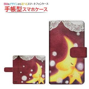 moto e32sg C[T[eB[c[GXBIGLOBEoC IIJmio mineo CIoC蒠^ ]^Cv^\t^Cv X}zJo[ _CA[^ ubN^ɎO